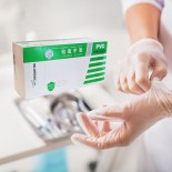 Disposable Latex Examination Glove (Powder-Free)